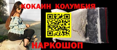 твердый Изобильный