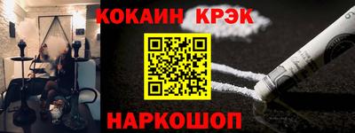 спиды Ирбит