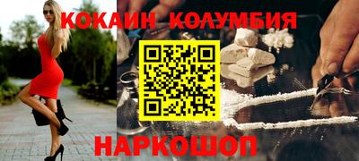 твердый Изобильный