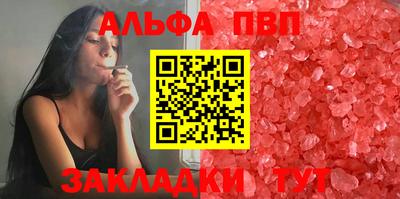 твердый Ипатово