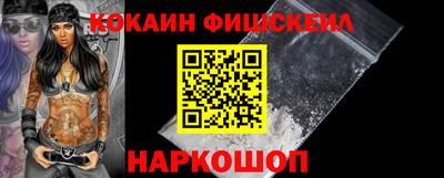 твердый Ипатово