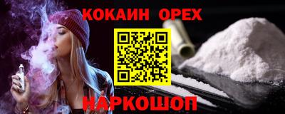 твердый Изобильный