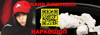 спиды Ирбит