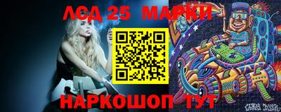 спиды Ирбит