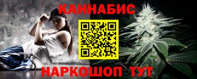твердый Ипатово