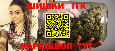 твердый Изобильный