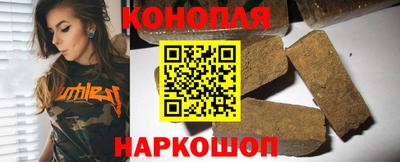 твердый Ипатово