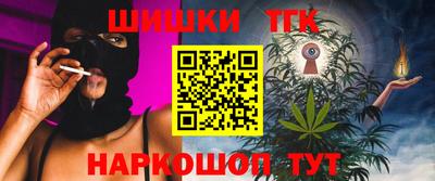 спиды Ирбит