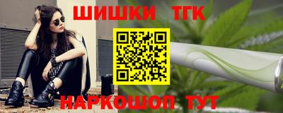 твердый Изобильный