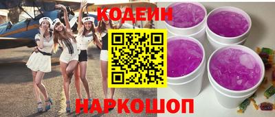 спиды Ирбит