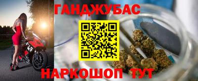 твердый Ипатово