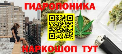 твердый Ипатово