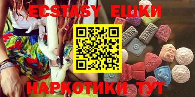 твердый Ипатово
