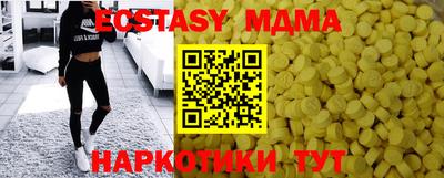 твердый Изобильный