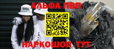 твердый Ипатово