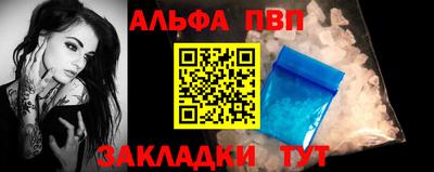 спиды Ирбит