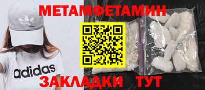 твердый Ипатово