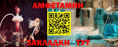 твердый Изобильный