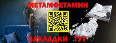 твердый Ипатово