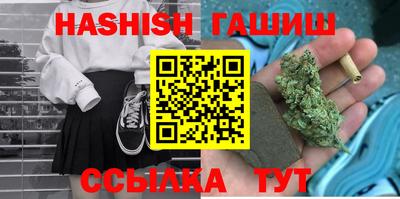 твердый Изобильный