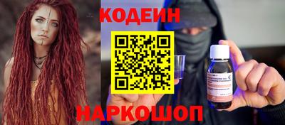 спиды Ирбит