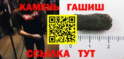 спиды Ирбит