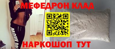 твердый Изобильный
